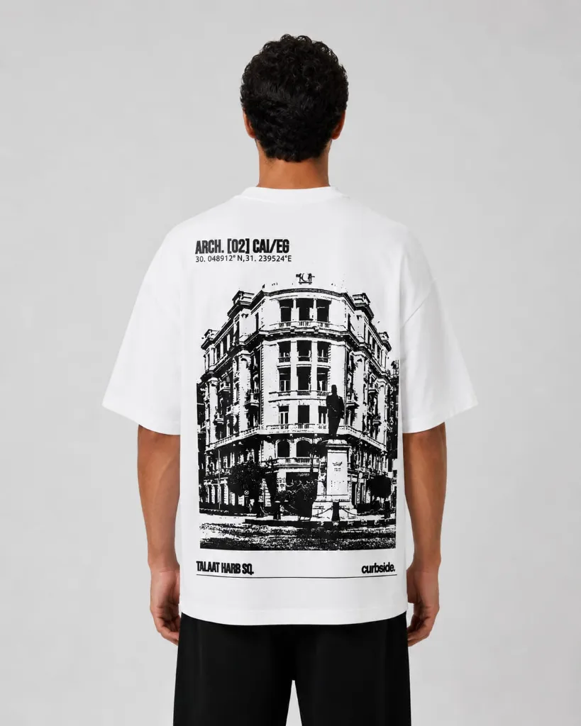 Talaat Harb Sq. Male Back.webp