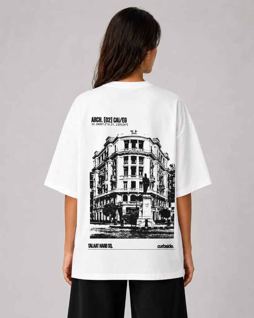 Talaat Harb Sq. Female Back.webp