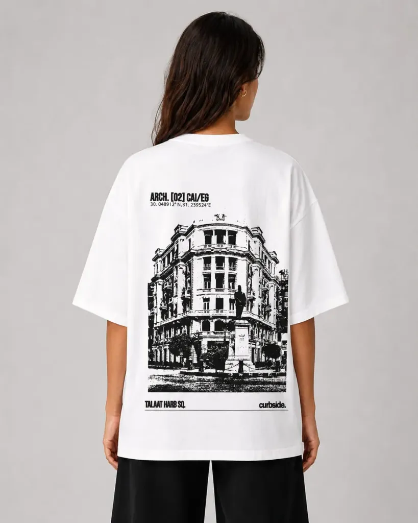 Talaat Harb Sq. - The Archive Collection